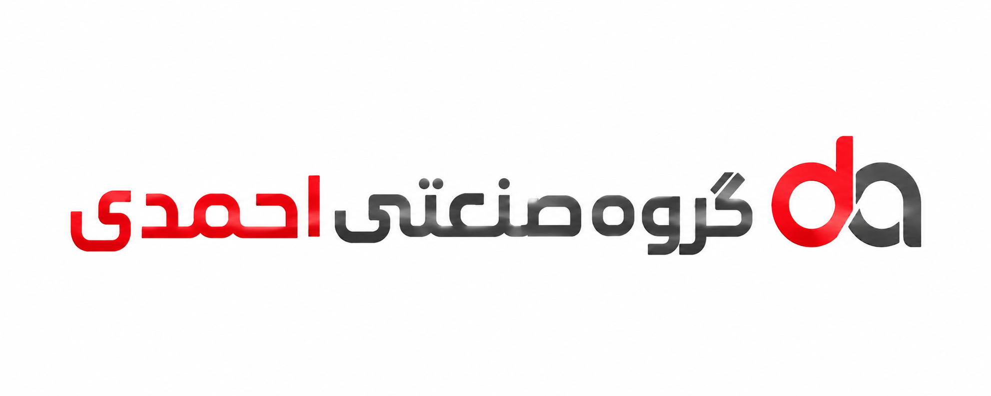 دیزل ژنراتور احمدی-DGAhmadi.ir